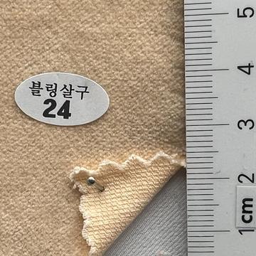 24 Pale Orange