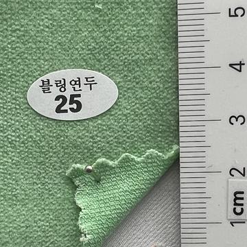 25 Green