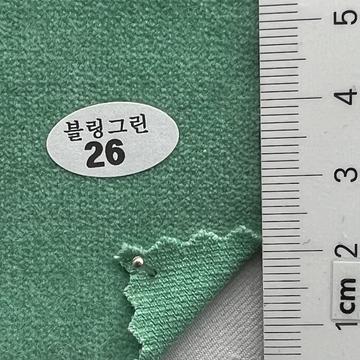 26 Green
