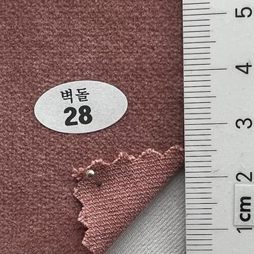 28 Dusty Pink