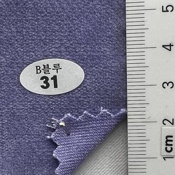 31 Purple