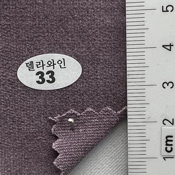 33 Purple