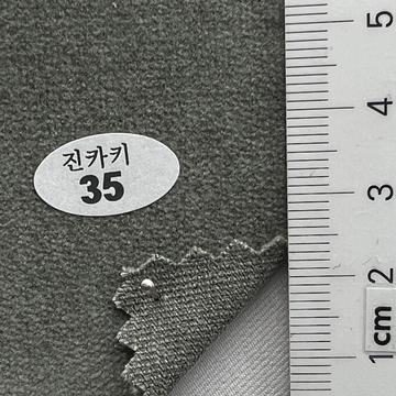 35 Green