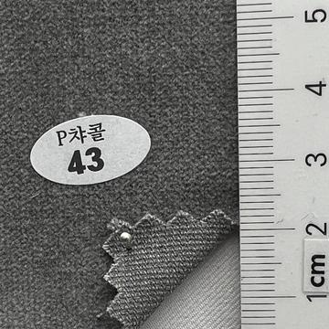 43 Charcoal