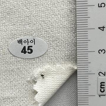 45 Ivory