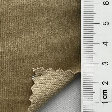 구6 Beige