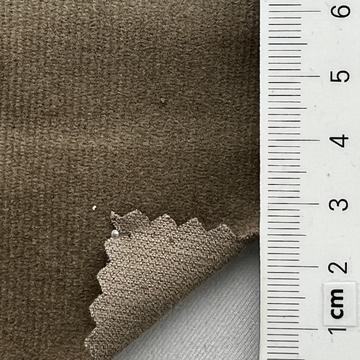 구7 Brown