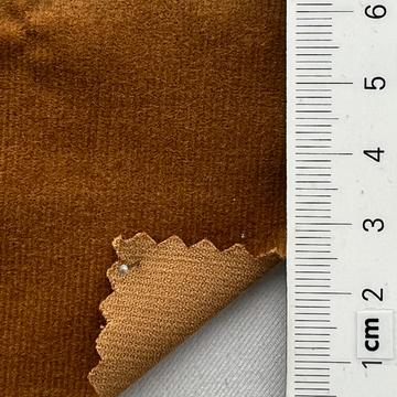 구8 Brown
