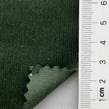 구13 Deep Green