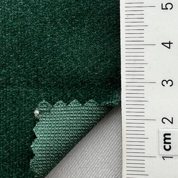 그린 Green