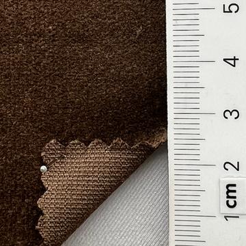 밤색 Brown