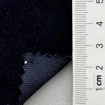 곤색 Navy