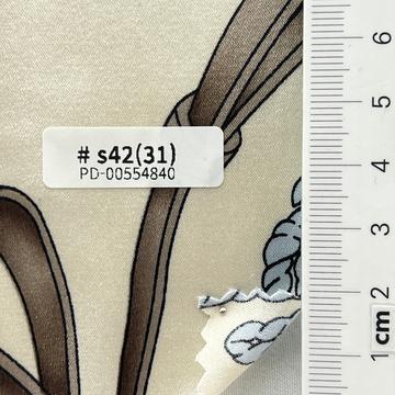 s42(31) Ivory
