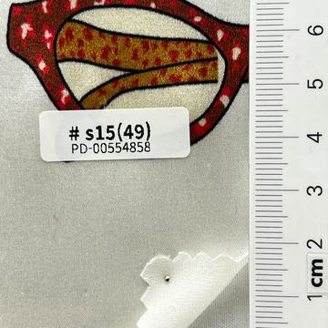 s15(49) Ivory