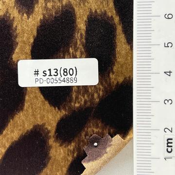 s13(80) Camel
