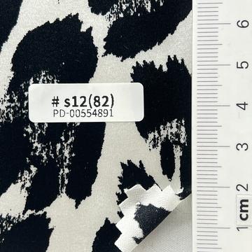 s12(82) Ivory