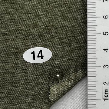 14 Green