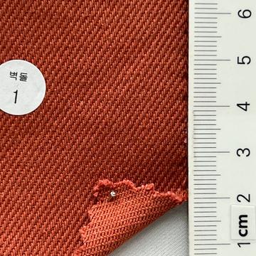 Cotton Twill