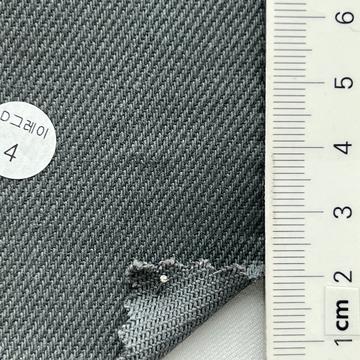 4 Gray