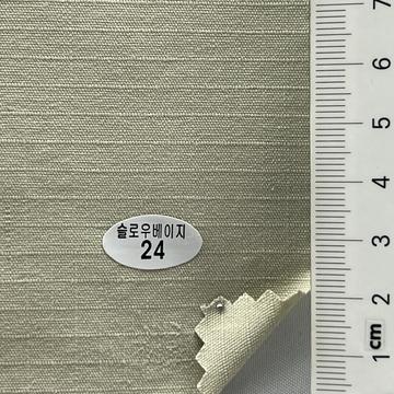 24 Beige