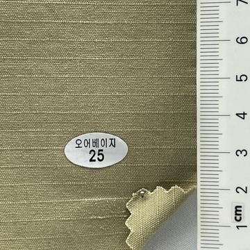 25 Beige