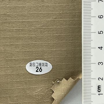26 Beige