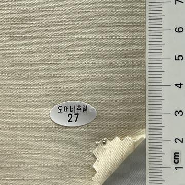 27 Ivory
