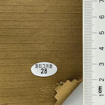 28 Camel