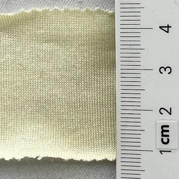 21 Yellow