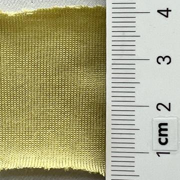 47 Yellow