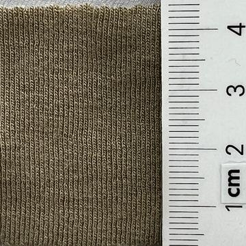 39 Beige
