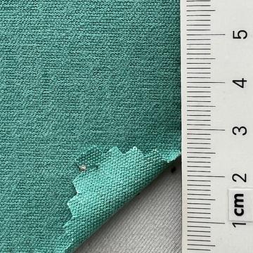 Cotton Brushed (front) Plain Weave