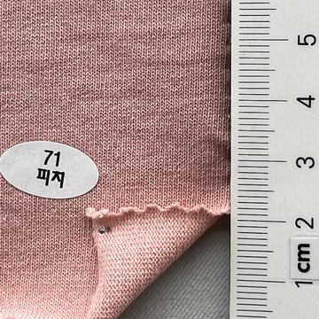 71 Pale Pink
