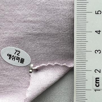72 Lavender