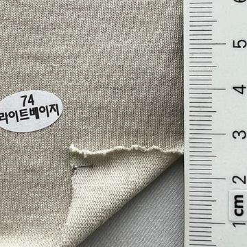 74 Beige