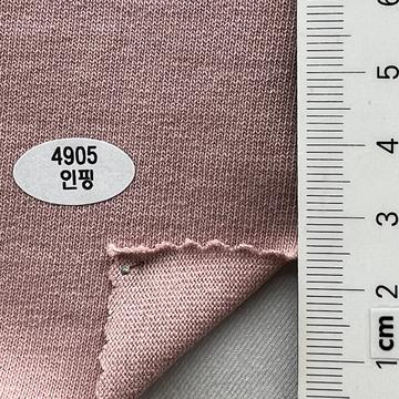 4905 Pale Pink