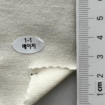 1-1 Beige