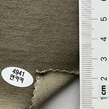 4941 Green