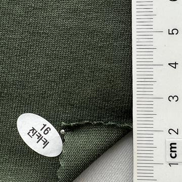 16 Green