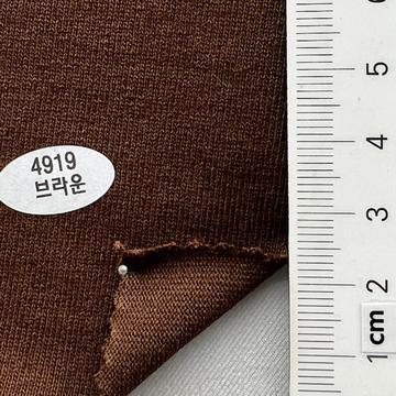 4919 Brown