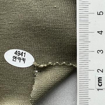 4941 Brown