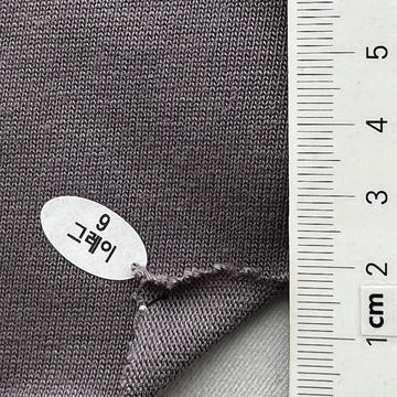 9 Gray