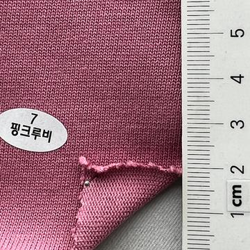 7 Pink