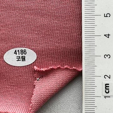 4186 Red