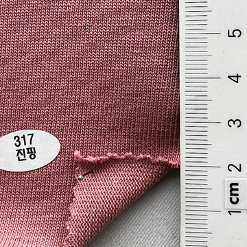 317 Dusty Pink