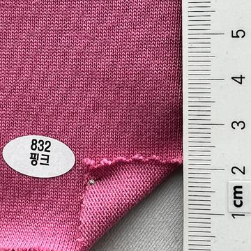 832 Pink