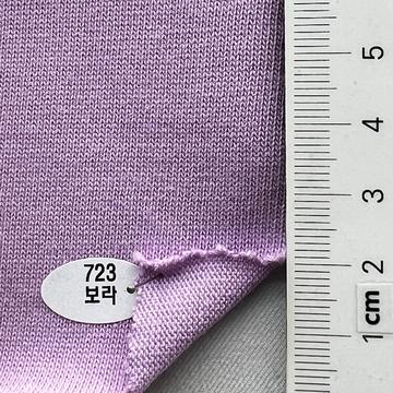 723 Lavender
