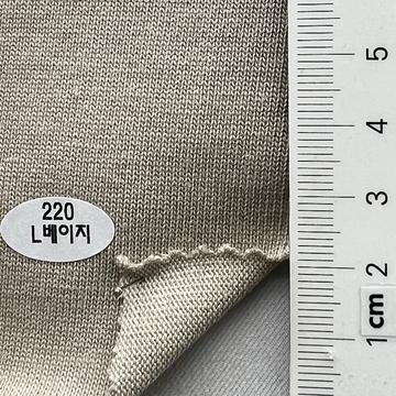 220 Beige