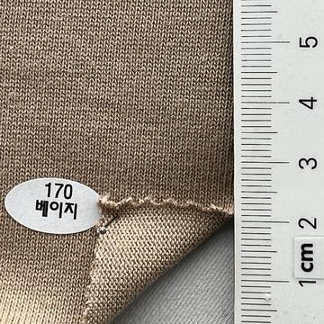 170 Beige