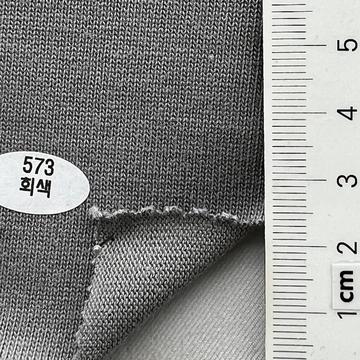 573 Gray